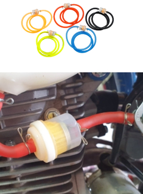 摩托车原装改装配件油管气油格汽油杯化油器过滤器油箱油开关滤网
