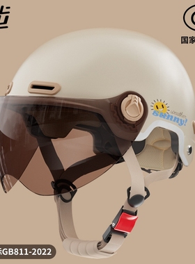 新款3c认证电动摩托车头盔男女夏季防晒透气四季通用男士夏天骑行