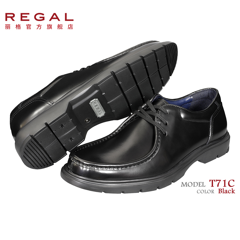 REGAL/丽格日本品牌春秋圆头男士商务休闲皮鞋T71C