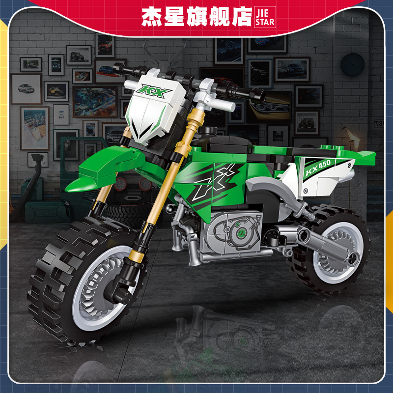 杰星92301新款儿童越野摩托车玩具7-14岁小学生智力玩具DIY积木