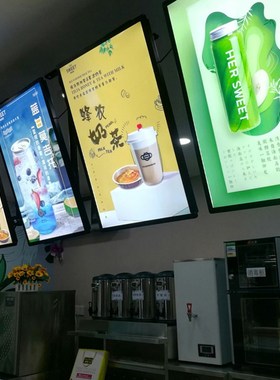 奶茶店灯箱超薄电视广告牌菜单展示牌点餐磁吸 led悬挂价目表设计