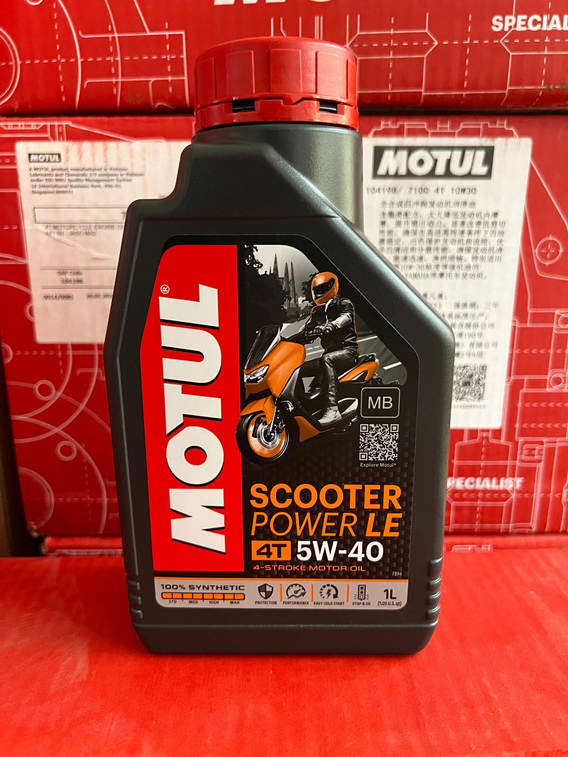 摩特MOTUL 金绵羊 踏板专用全合成摩托车机油5W40 MB SN 认证