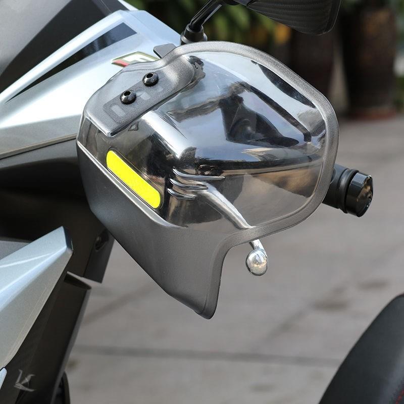 电动车护手罩摩托车手把防晒挡风罩电瓶踏板助力车把手挡雨罩改装