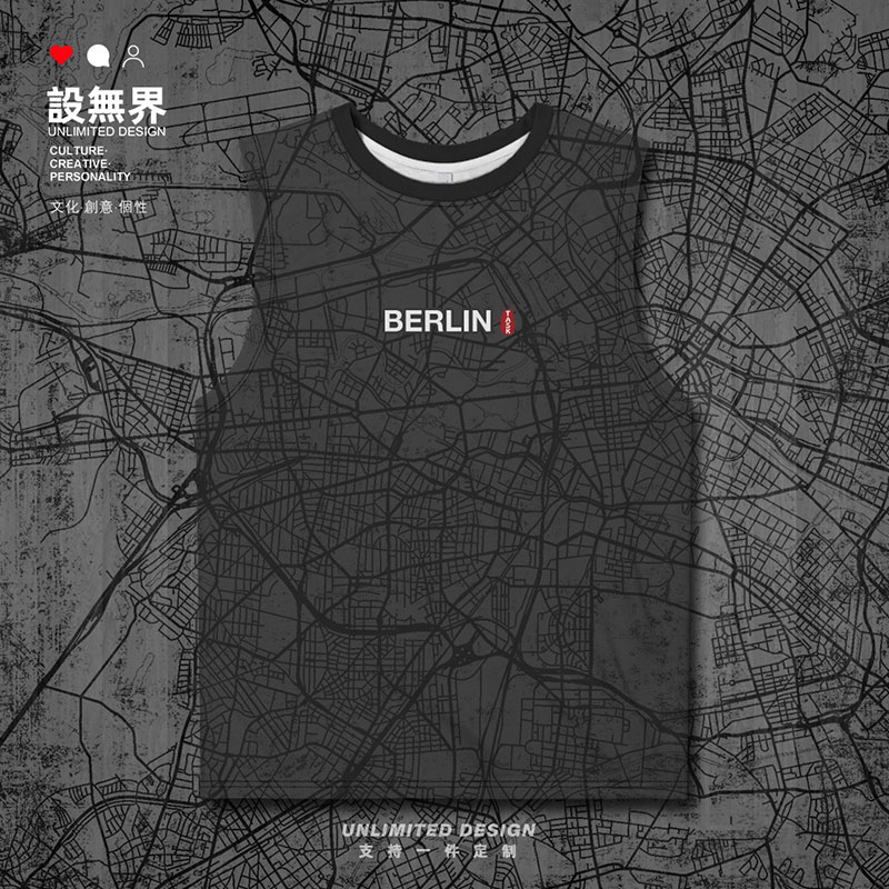德国首都柏林国外城市地图大码速干背心男装女装速干衣夏设 无界