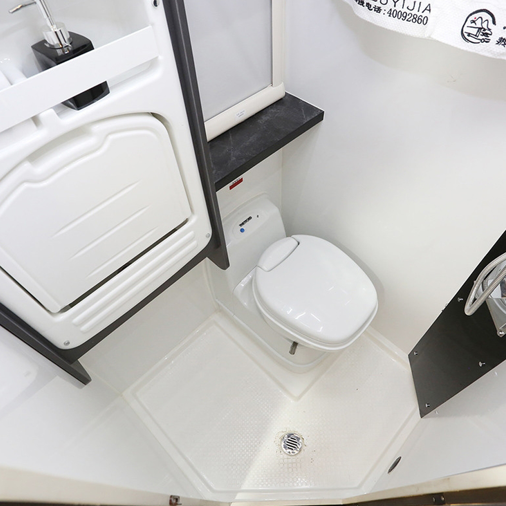 适用房车拖挂车淋浴托盘改装配件卫生间一体式吸塑环保轻量化防水