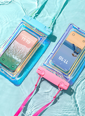 手机防水袋可触屏游泳专用水上乐园神器漂流装备收纳袋专业手机套