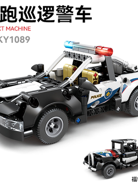 超跑追击警车益智拼装积木7岁8岁9岁儿童拼砌玩具福特A型车回力车