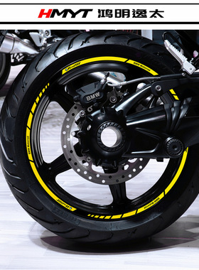 适用宝马拿铁RnineT摩托轮毂改装贴纸反光防水贴花17寸铝合金轮圈