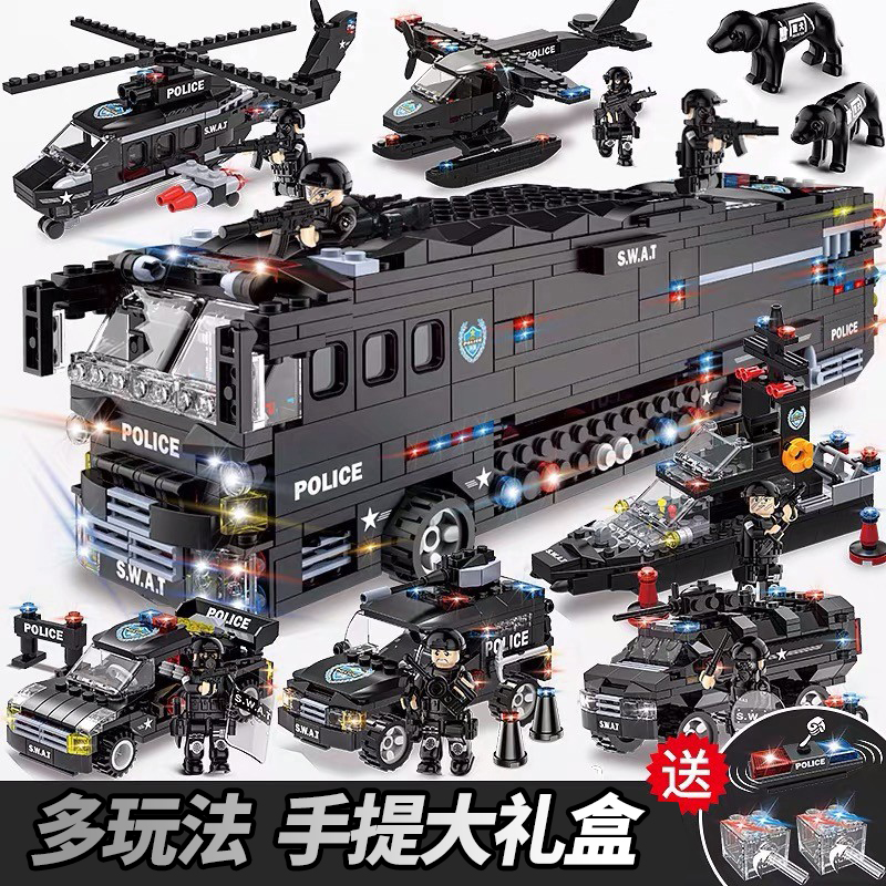 中国品牌沃马积木特警系列儿童玩具益智拼装汽车模型男孩生日礼物