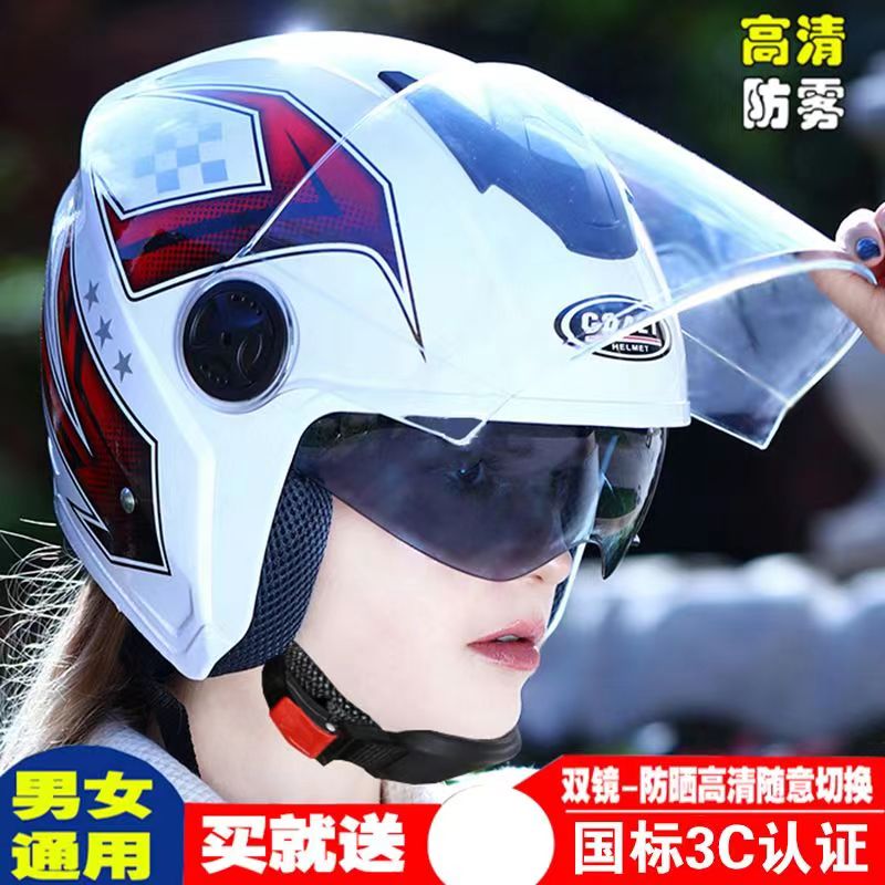 冬季摩托头盔怎么选
