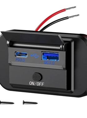 汽车摩托车改装单USB快充3.0充电器充电接口输入电压表电流表双显