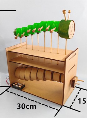 新款儿童科技小制作玩教具电动毛毛虫废物L利用瓶盖纸箱手工材料