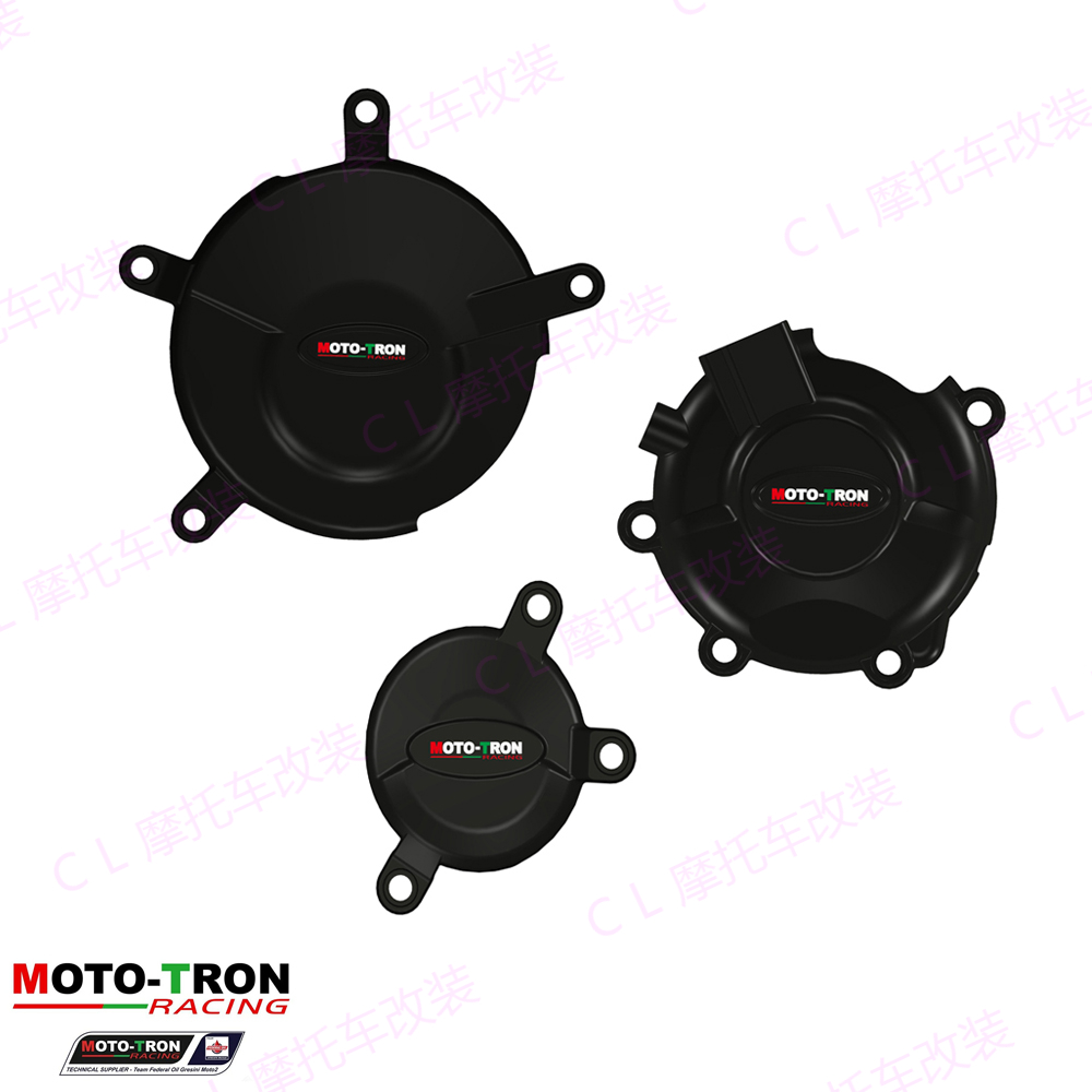 MOTO-TRON适用于铃木 GSXR600/750 K6-L6 2006-2023 发动机保护盖