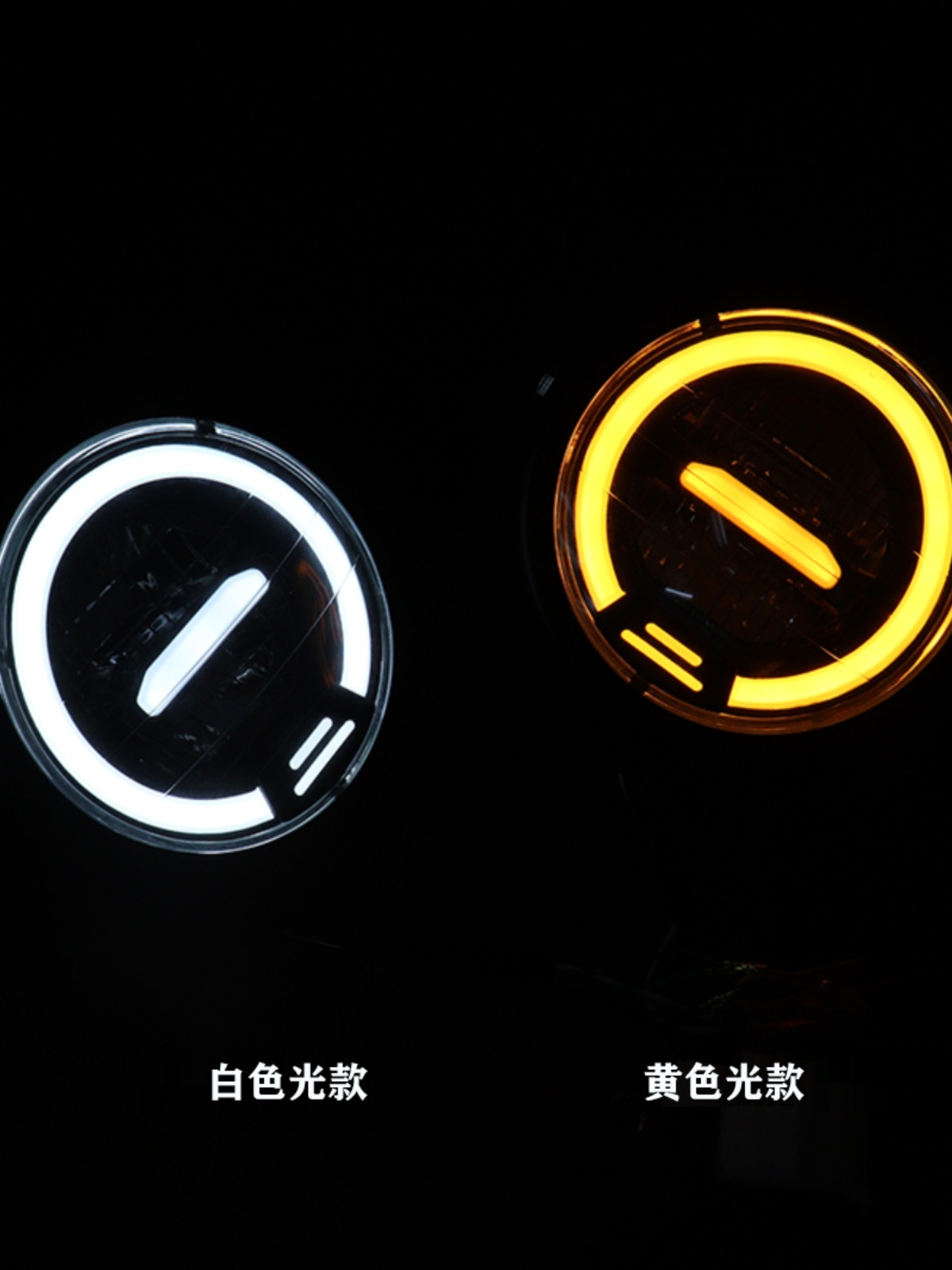 复古摩托车改装大灯 LED远近光前照灯GN天骏龙嘉V咖大灯总成通用