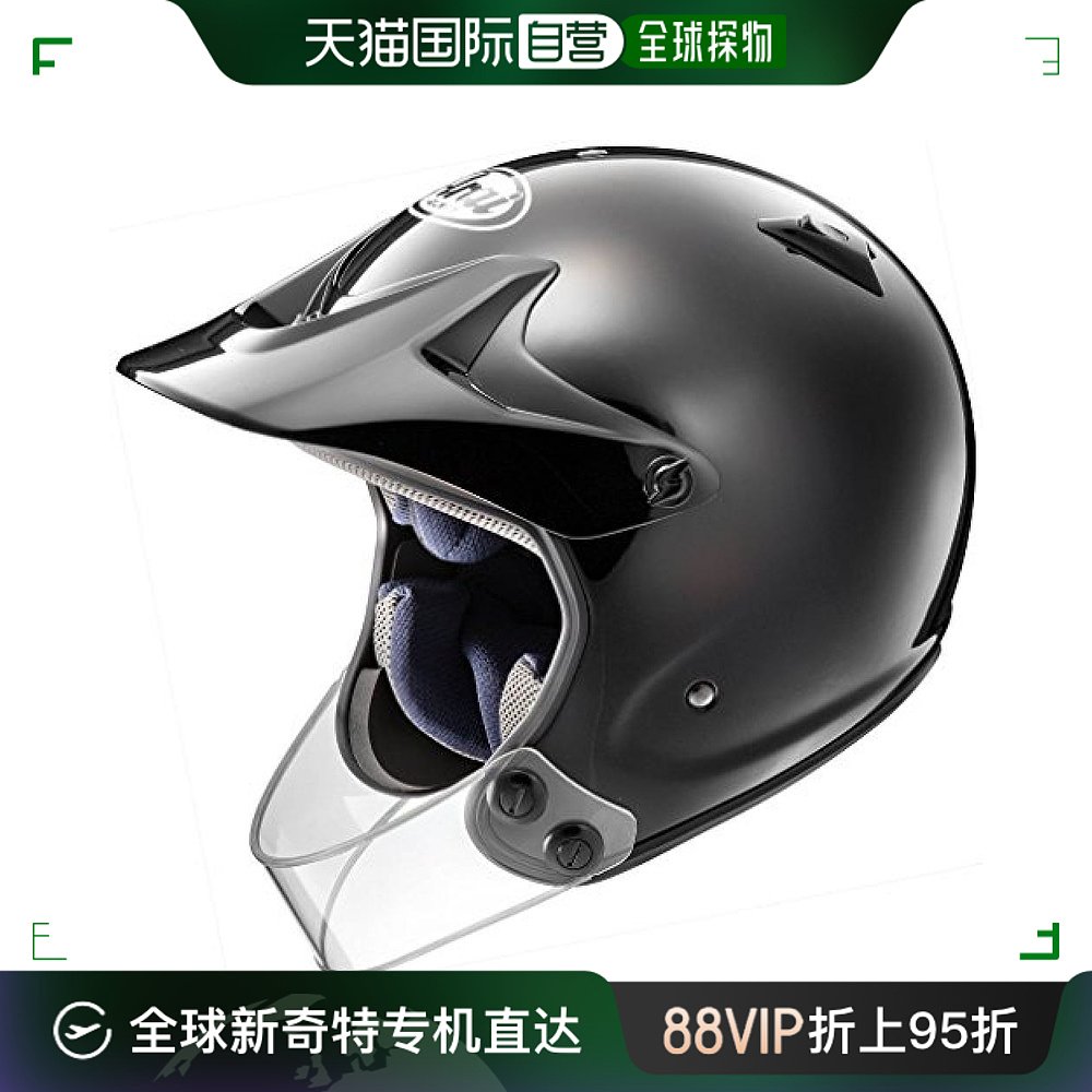 【日本直邮】Arai喷气式摩托车头盔 轻量 黑色HYPER-T PRO BK