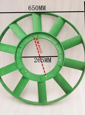 现货气泵11/15活塞式空压机风叶轮塑料风扇散热轮直径580/650