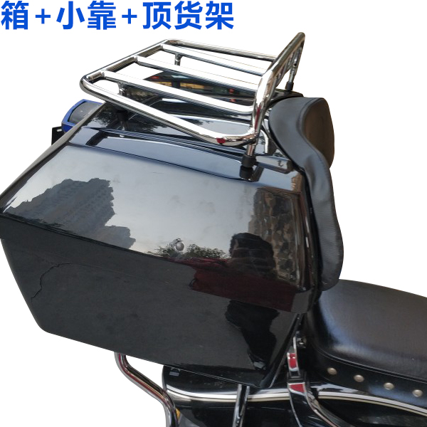 雅马哈力帆v16钱江31凯威250g150GNz512太子踏板尾摩托车型通用大