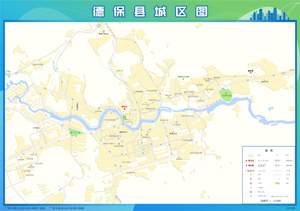 德保县城区图梧州市蒙山县地图打印定制行政区划水系交通地形卫星