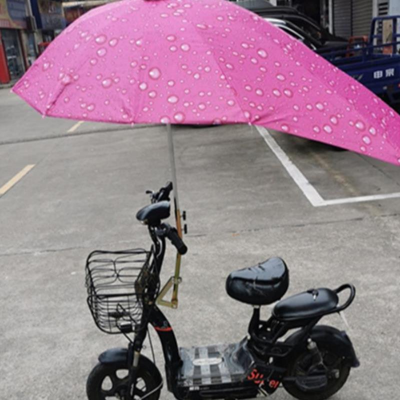 !微型电动摩托车新款雨伞简易电单车3号支架遮阳伞雨篷安装固定架