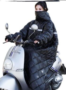 骑车电动摩托车挡风被冬季加厚保暖防寒电瓶电车挡风罩防水防风衣