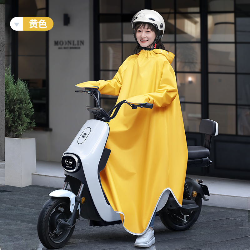 雨衣电动电瓶摩托车女款套装长款全身防暴雨单人成人带袖骑行雨披