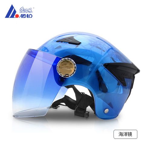 爱得乐头盔0573电动车摩托车男女士夏季半盔防紫外线电瓶车安全帽
