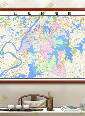 武汉市江夏区地图挂图行政交通地形街道电子带框2024地图超大定制