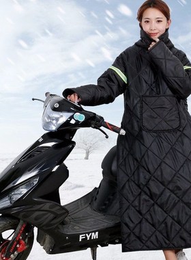 挡风衣冬季电动车骑行加厚挡风被防寒摩托车加绒保暖防风衣棉衣罩