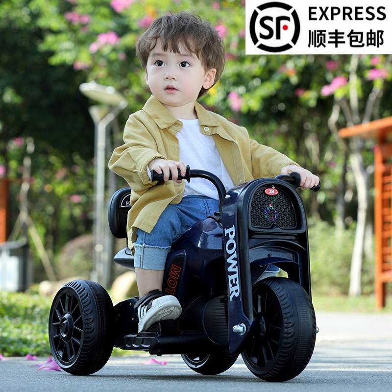 儿童电动摩托车1-3-4岁宝宝三轮车充电可坐人男孩女孩遥控电动车