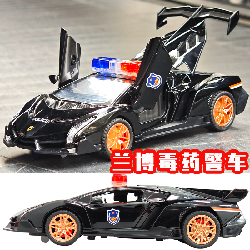 警车玩具车模型合金仿真消防车小汽车玩具大号男孩儿童回力警察车