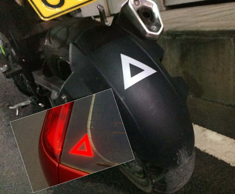 反光三角形安全警示贴汽车装饰摩托车踏板车贴纸小牛电动车潮牌贴