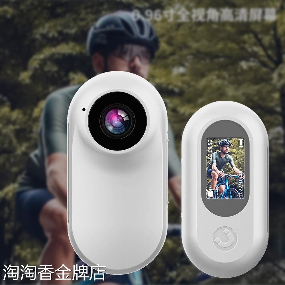 相机360运动全景相机胸前固定摩托车车记录仪防抖摄像佩戴式磁吸