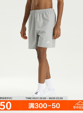 SOCKKEY男子透气速干篮球运动短裤跑步健身3分裤凉感美式夏训练裤