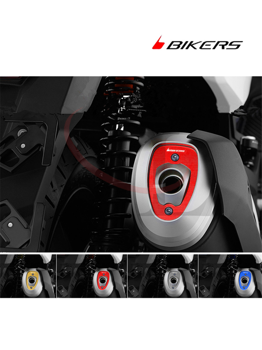 BIKERS适用本田Honda Forza300 2018-2020 改装排气管尾盖 保护盖