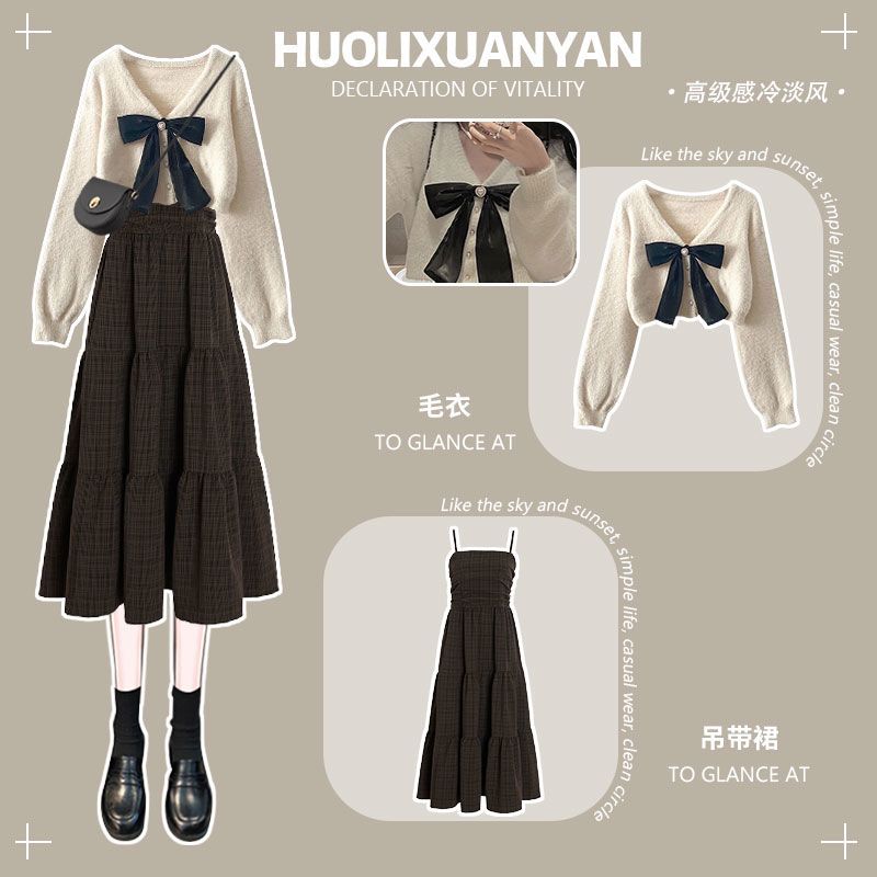 韩剧奶系穿搭冬季套装女装2022新款裙子高级感冬装搭配一整套法式