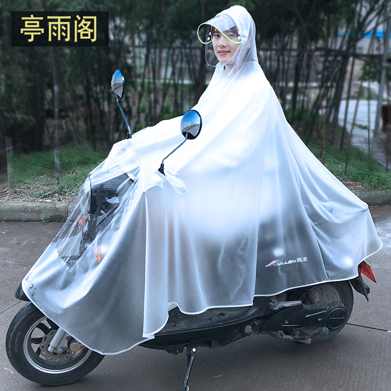 摩托车雨衣女 防水