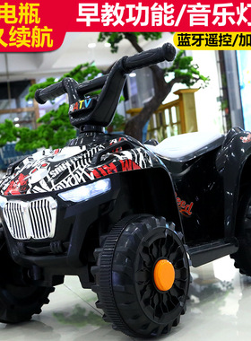 儿童电动工程车摩托车宝宝遥控四轮车男孩可骑可坐人玩具车超大号