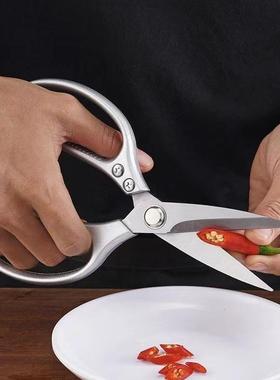 工业强力剪子剪刀鸡骨剪刀剪刀厨房剪刀日本进口5剪刀不锈钢