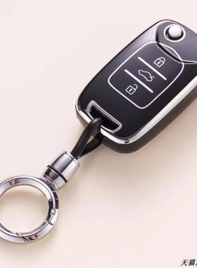 适用2021年五菱宏光PLUS车钥匙包五菱宏光MINI EV征程遥控锁匙套