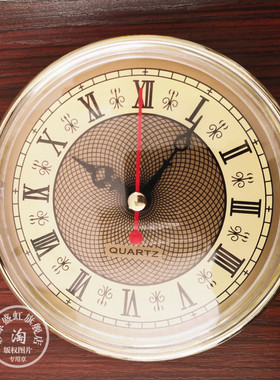 钟表头工艺钟头带扫秒机芯钟胆直径110mm 灯饰家具配钟头镶嵌钟