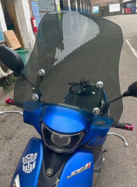 适用豪爵USR125风挡改装挡风玻璃铃木UU踏板摩托车可调节前挡风板
