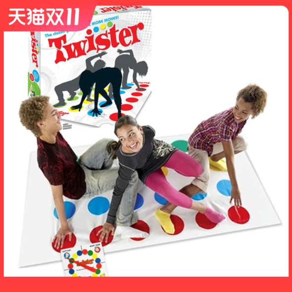 身体手指扭扭乐Twister Game 英文版多人聚会亲子互动游戏玩具