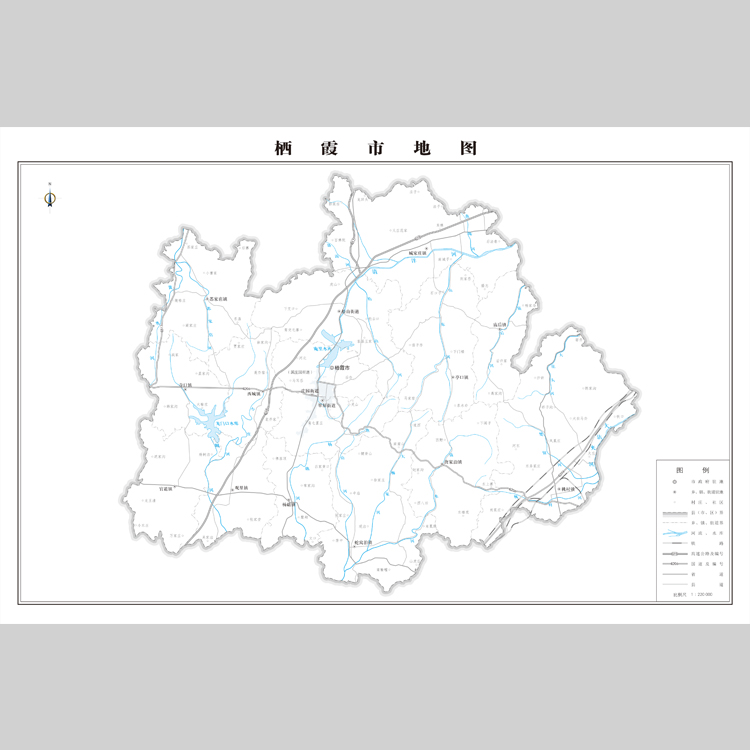栖霞市地图电子版设计素材文件