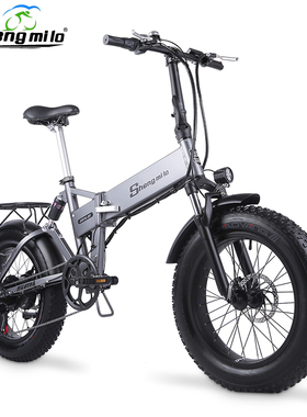 20寸电动助力山地车沙滩越野铝合金锂电池车成人代步电自行车通勤