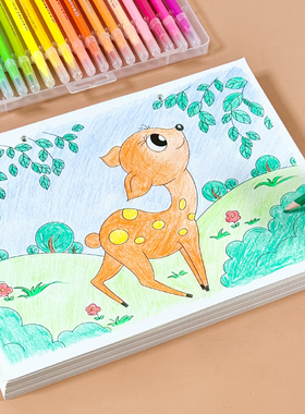 马克笔专用涂色画画本a4大本填色画儿童涂鸦绘画幼儿园卡通图画本