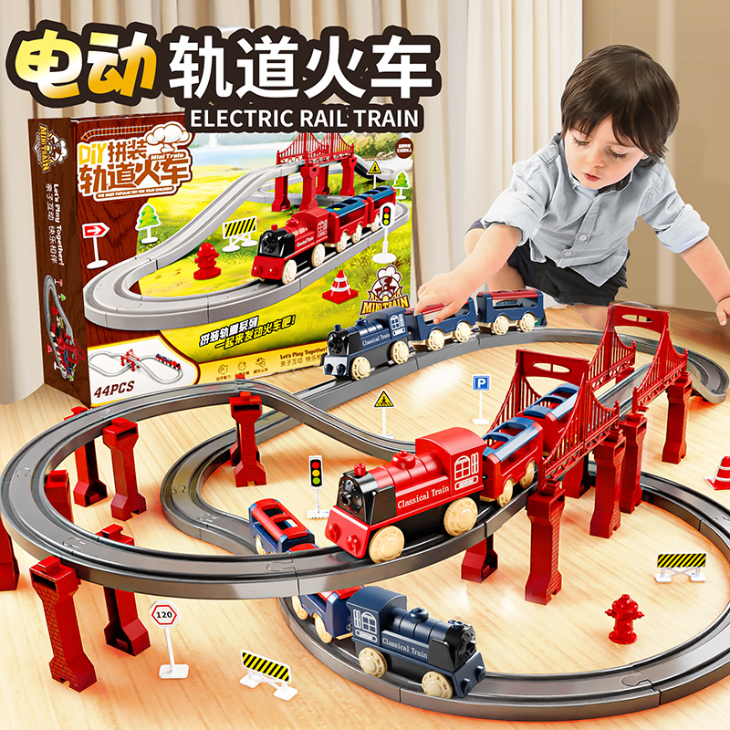 儿童高铁玩具电动小火车轨道滑行汽车动车拼装模型仿真列车头男孩