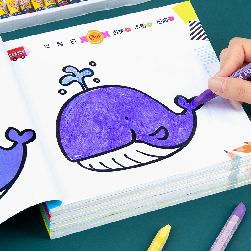 儿童画画本2-3-6岁涂色书幼儿园简笔画涂色涂鸦填色绘画册1