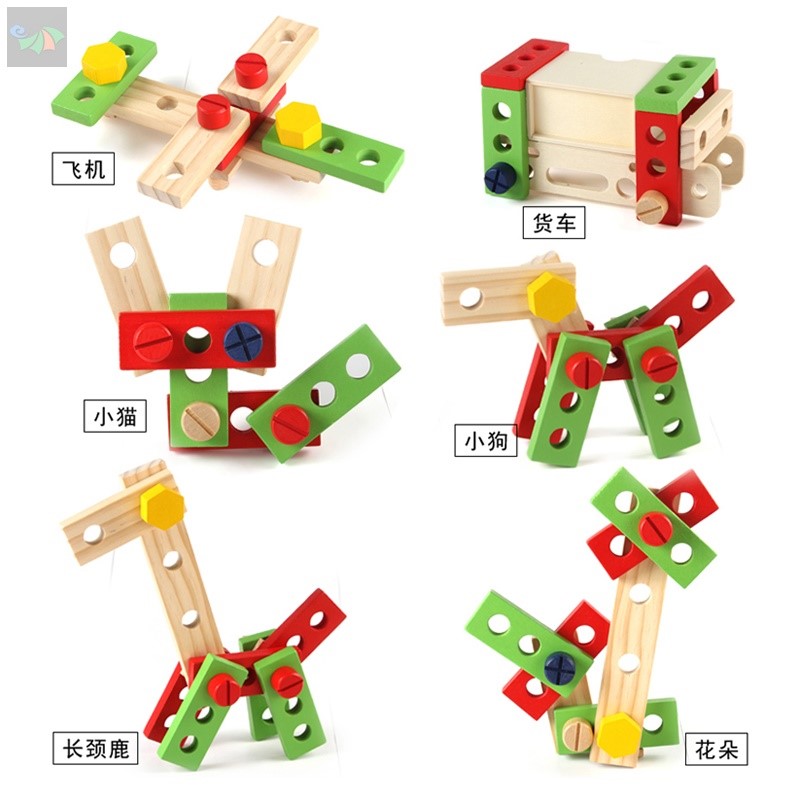 儿童拧螺丝组装拆卸修理工具箱4岁6套装男孩宝宝动手益智拼装玩具