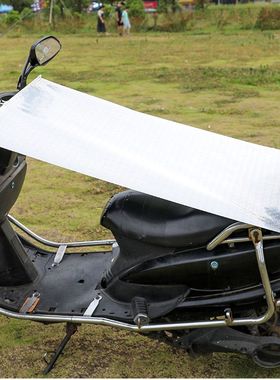 反光隔热电动车坐垫遮阳帘电瓶踏板摩托降温防雨罩子通用改装配件