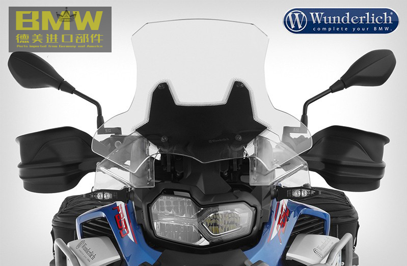 W厂宝马机车摩托车F 850/GS/ADV加大加高风挡前挡风进口改装透明